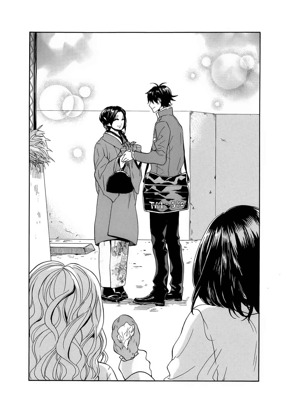 Page 30 Chapter 7 Handa-kun