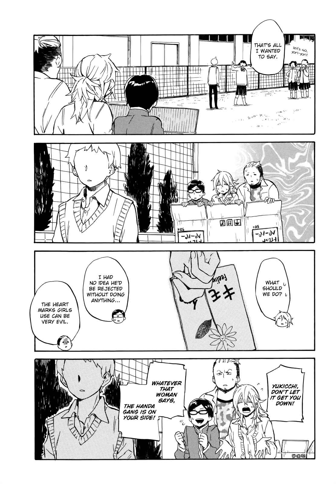Page 17 Chapter 16 Handa-kun