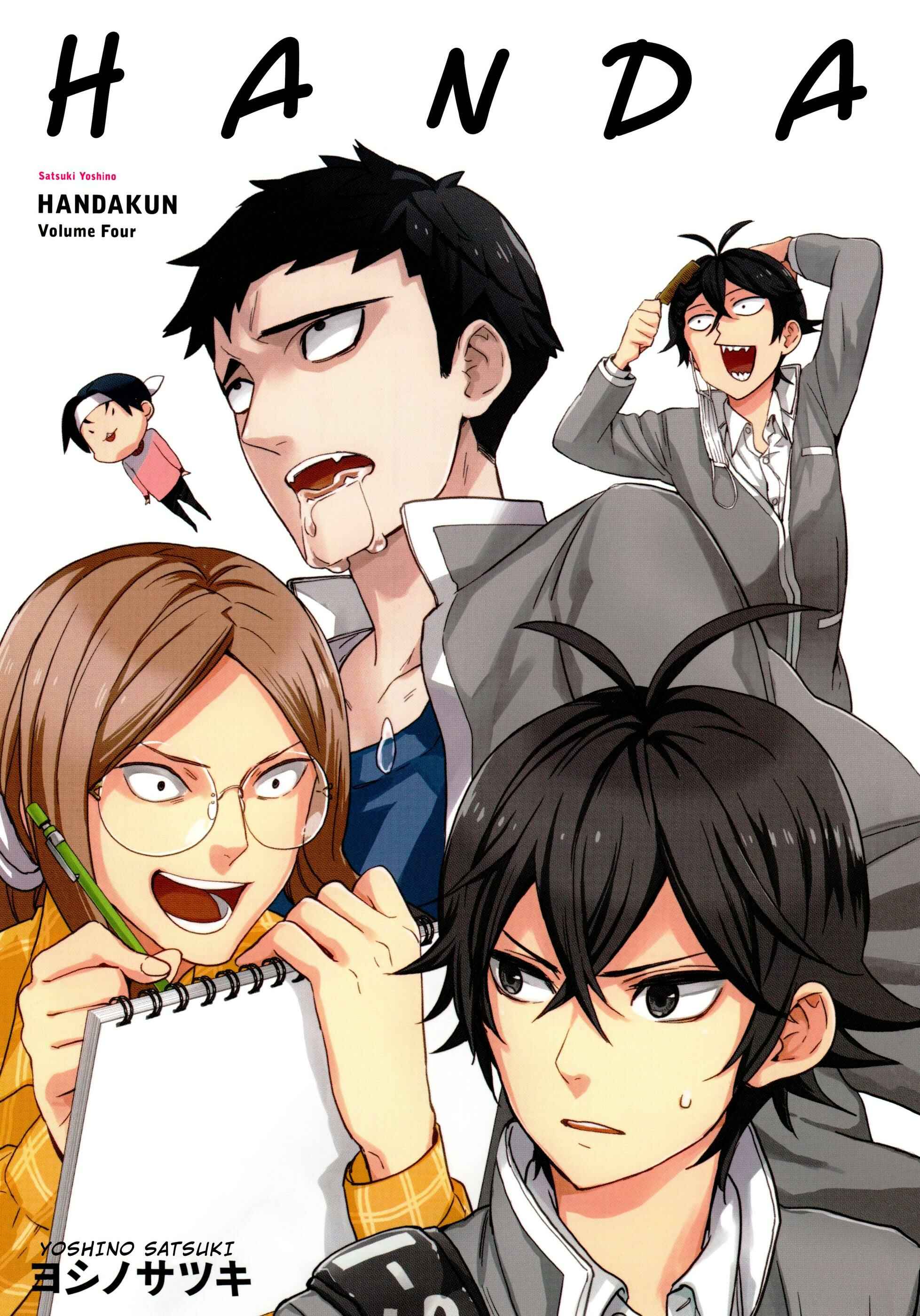 Page 2 Chapter 16 Handa-kun