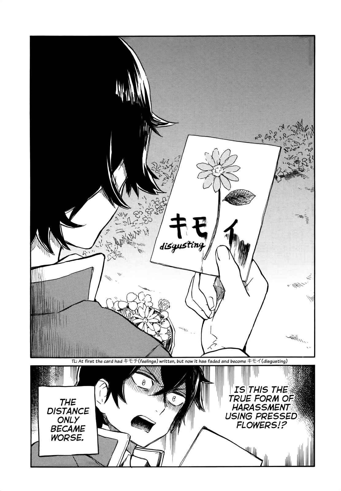 Page 25 Chapter 16 Handa-kun