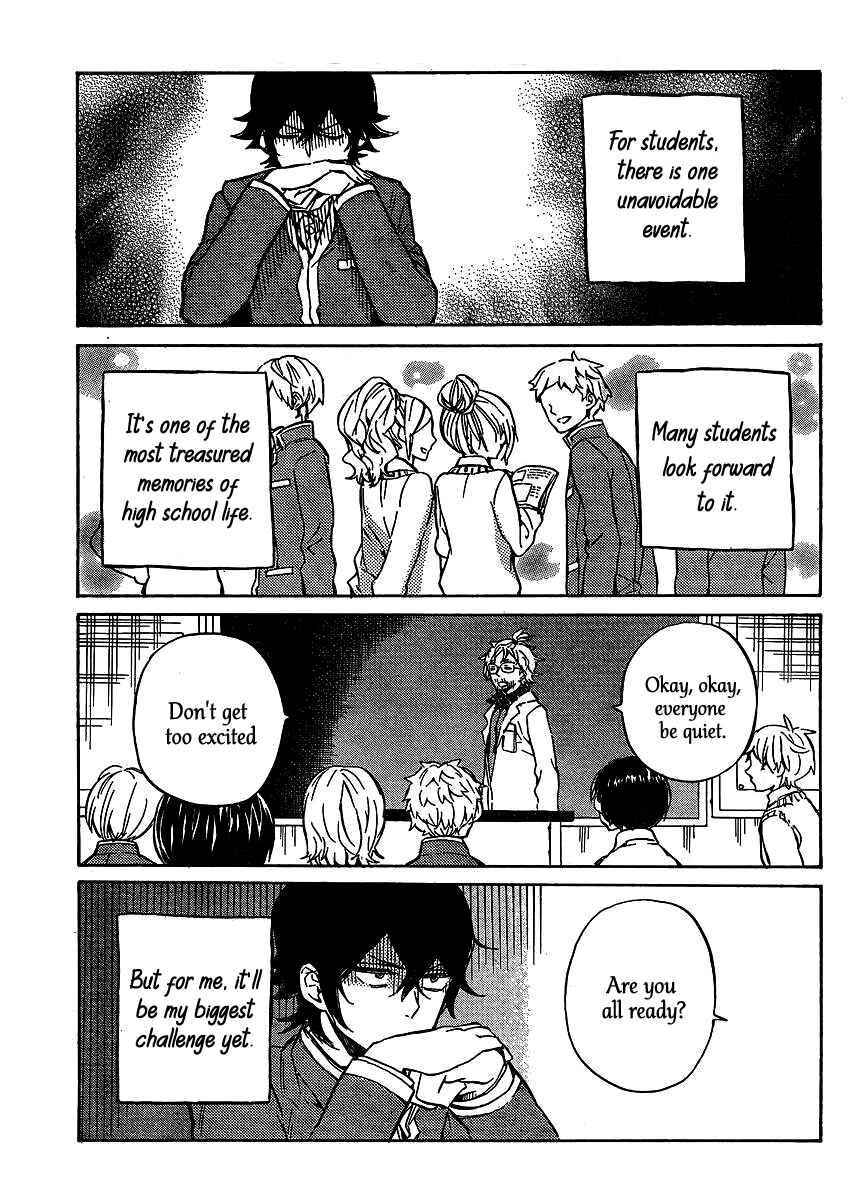 Page 3 Chapter 20 Handa-kun