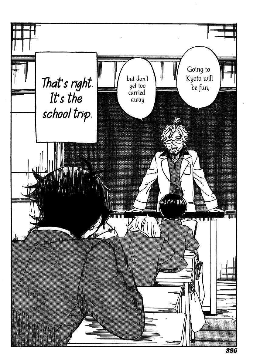 Page 4 Chapter 20 Handa-kun