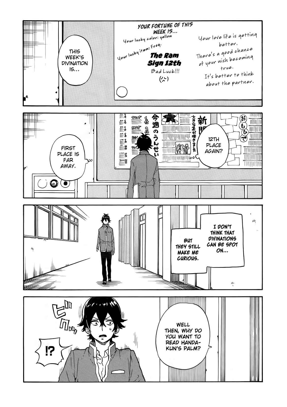 Page 5 Chapter 14 Handa-kun