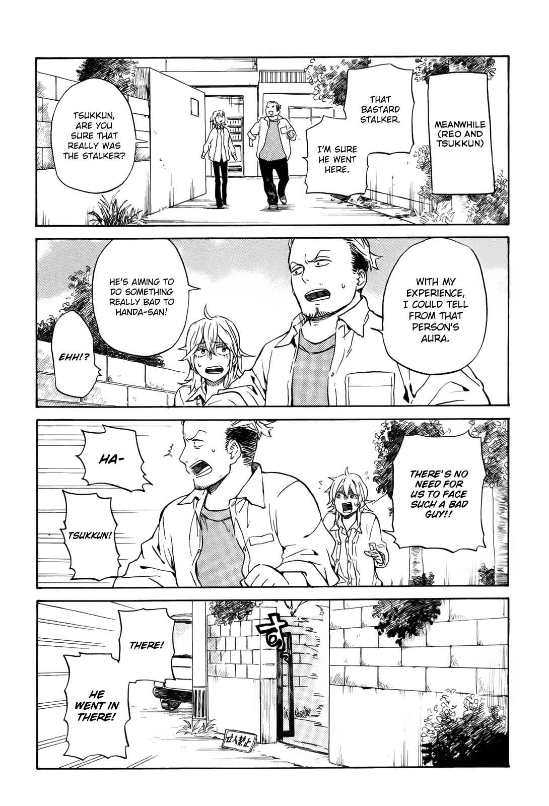 Page 16 Chapter 19 Handa-kun