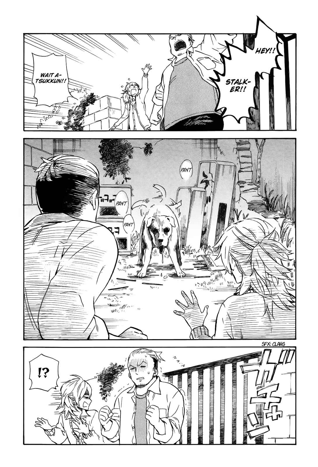 Page 17 Chapter 19 Handa-kun