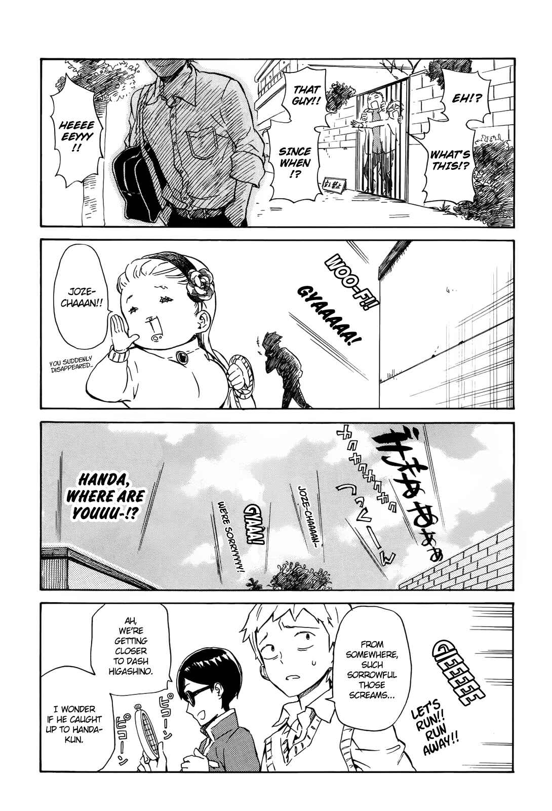 Page 18 Chapter 19 Handa-kun