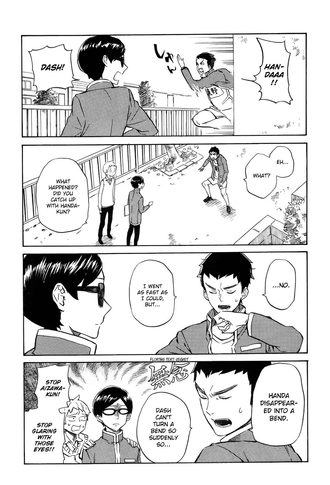 Page 19 Chapter 19 Handa-kun