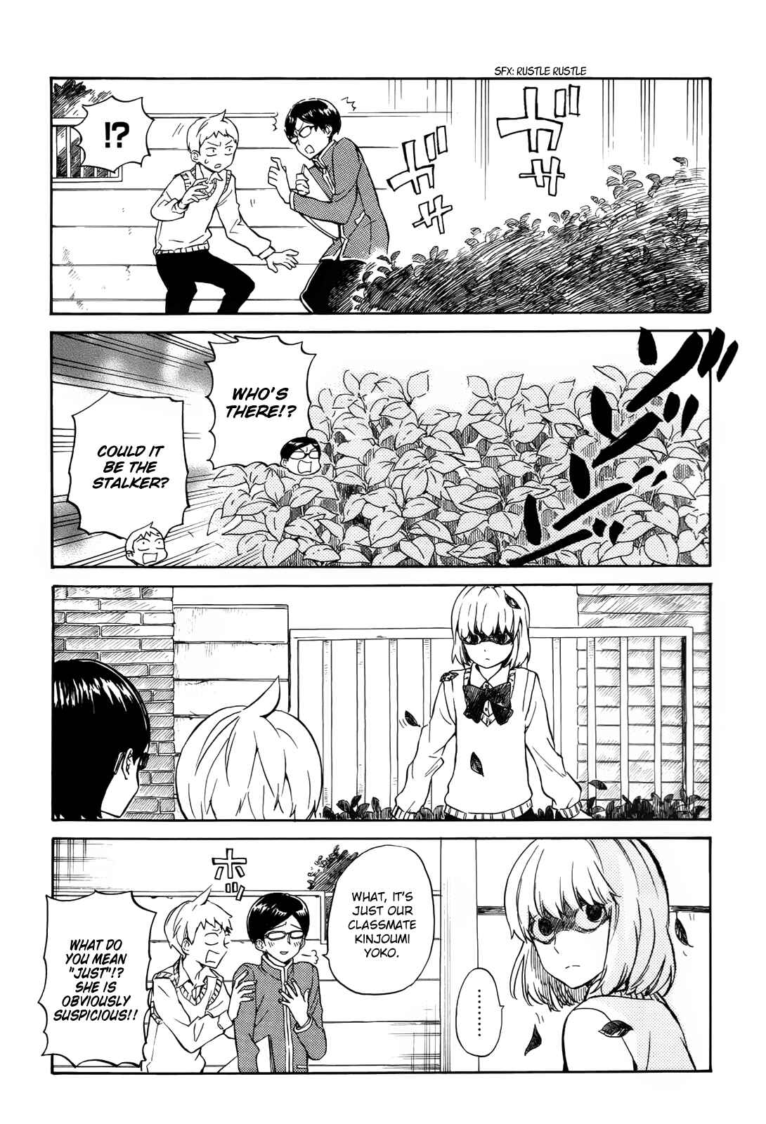 Page 8 Chapter 19 Handa-kun