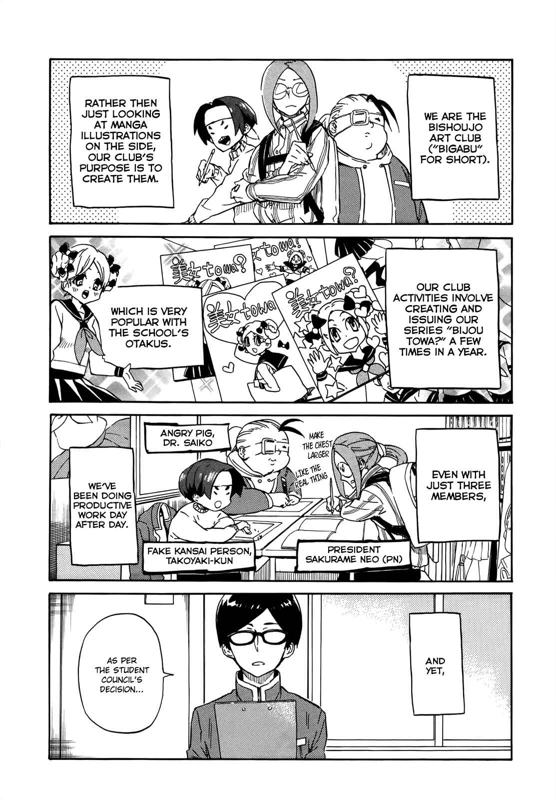 Page 2 Chapter 17 Handa-kun