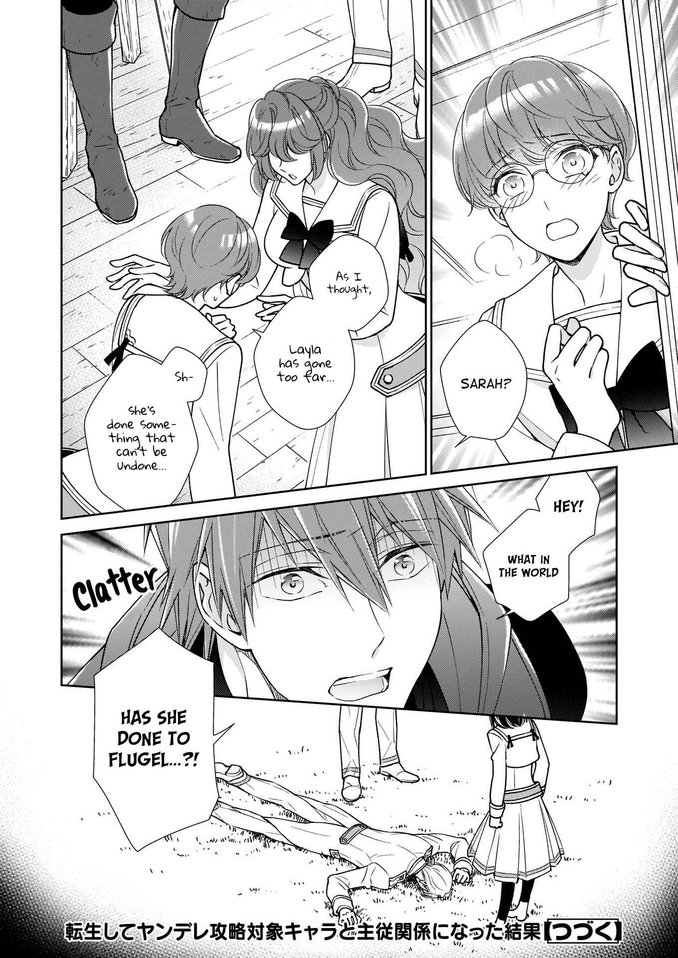 Page 10 Chapter 13 The Result of Being Reincarnated Is Having a Master-Servant Relationship with the Yandere Love Interest