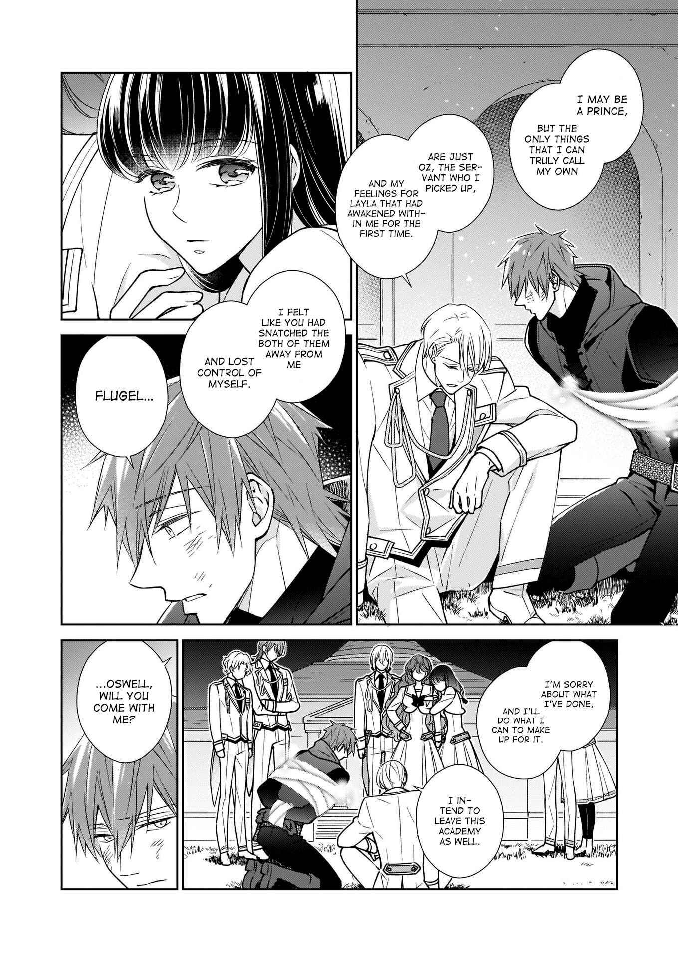 Page 14 Chapter 13 The Result of Being Reincarnated Is Having a Master-Servant Relationship with the Yandere Love Interest