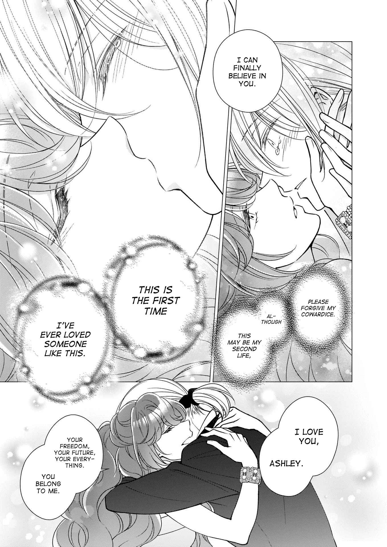 Page 21 Chapter 13 The Result of Being Reincarnated Is Having a Master-Servant Relationship with the Yandere Love Interest