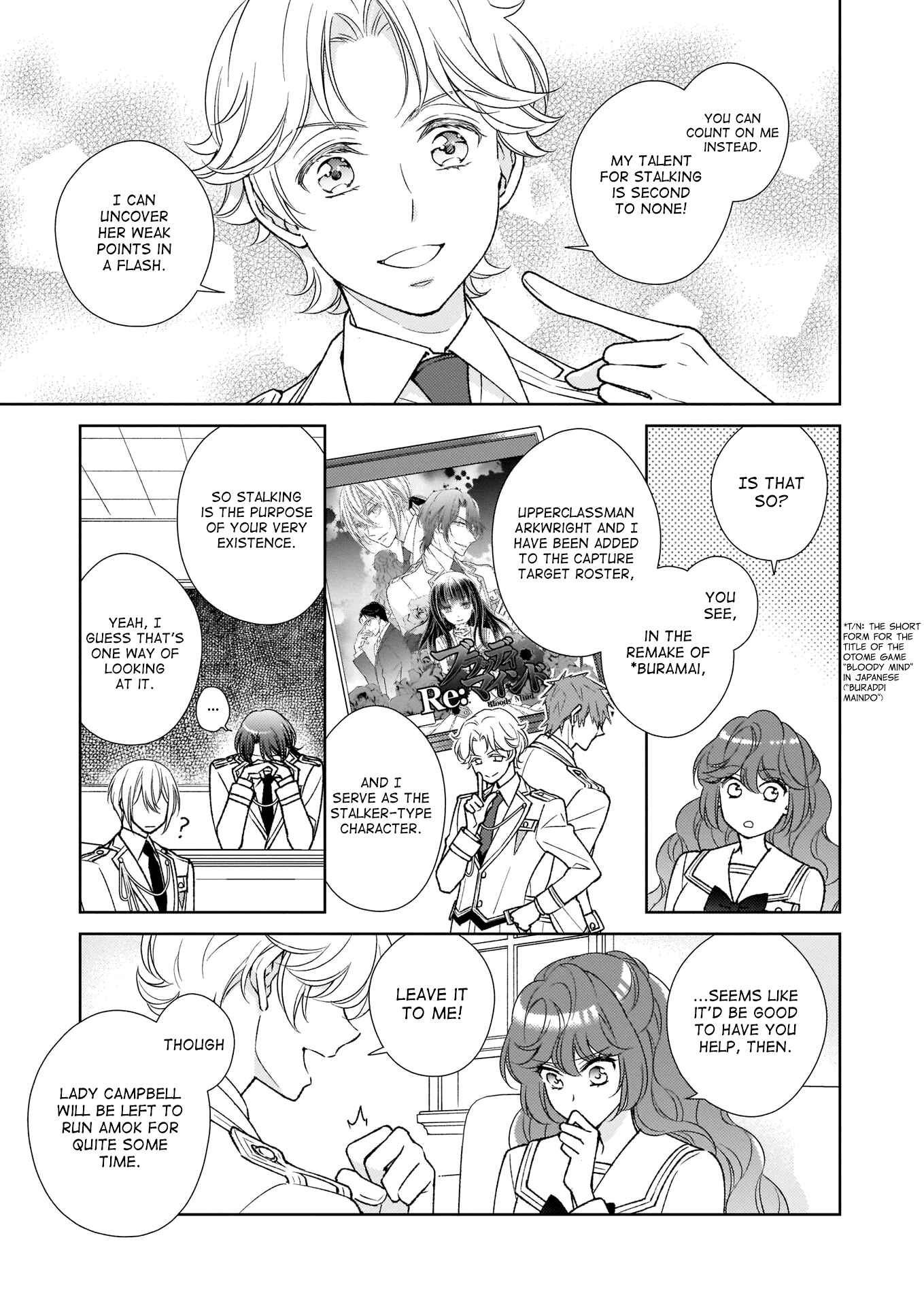 Page 11 Chapter 14 The Result of Being Reincarnated Is Having a Master-Servant Relationship with the Yandere Love Interest