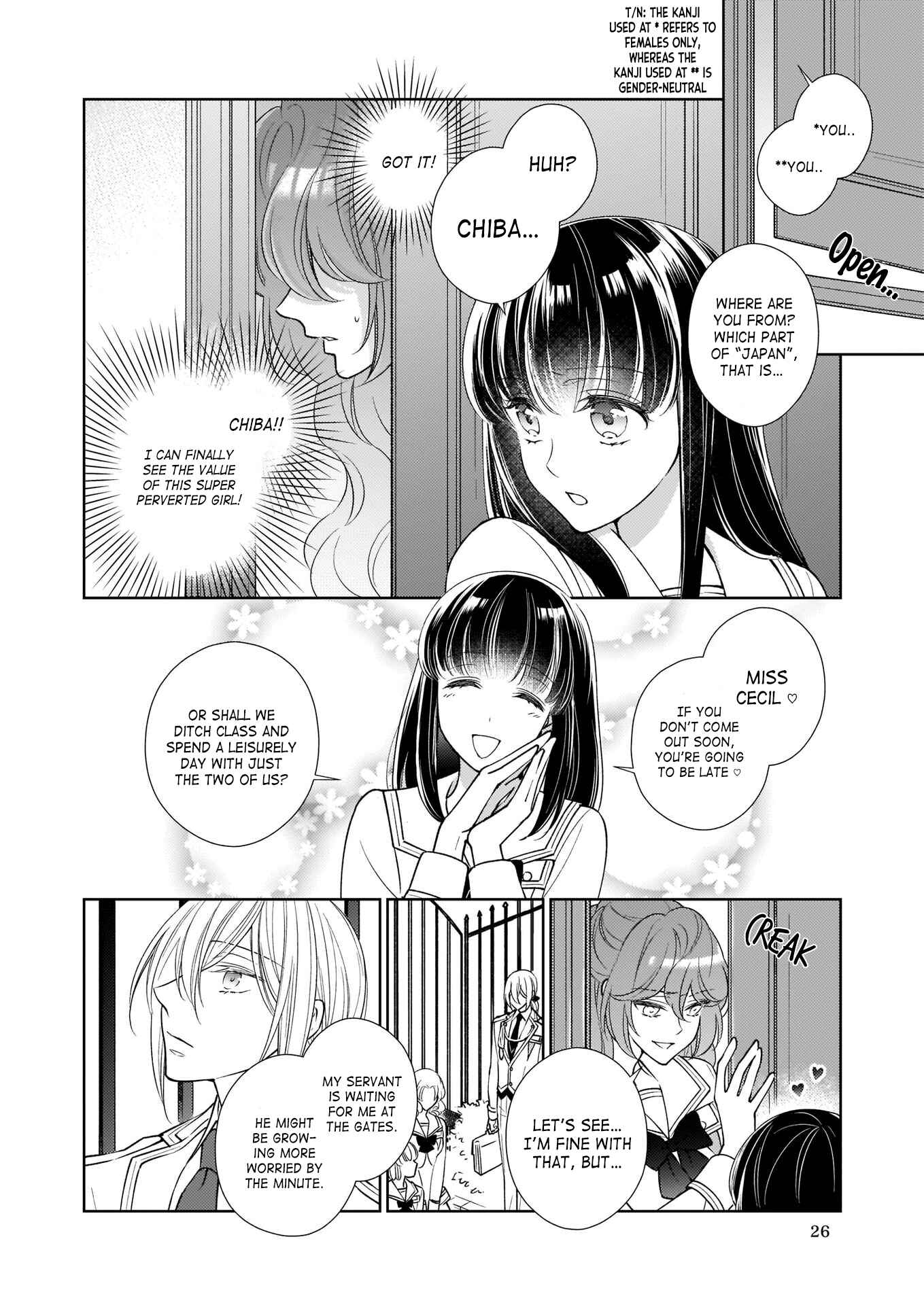 Page 4 Chapter 9 The Result of Being Reincarnated Is Having a Master-Servant Relationship with the Yandere Love Interest