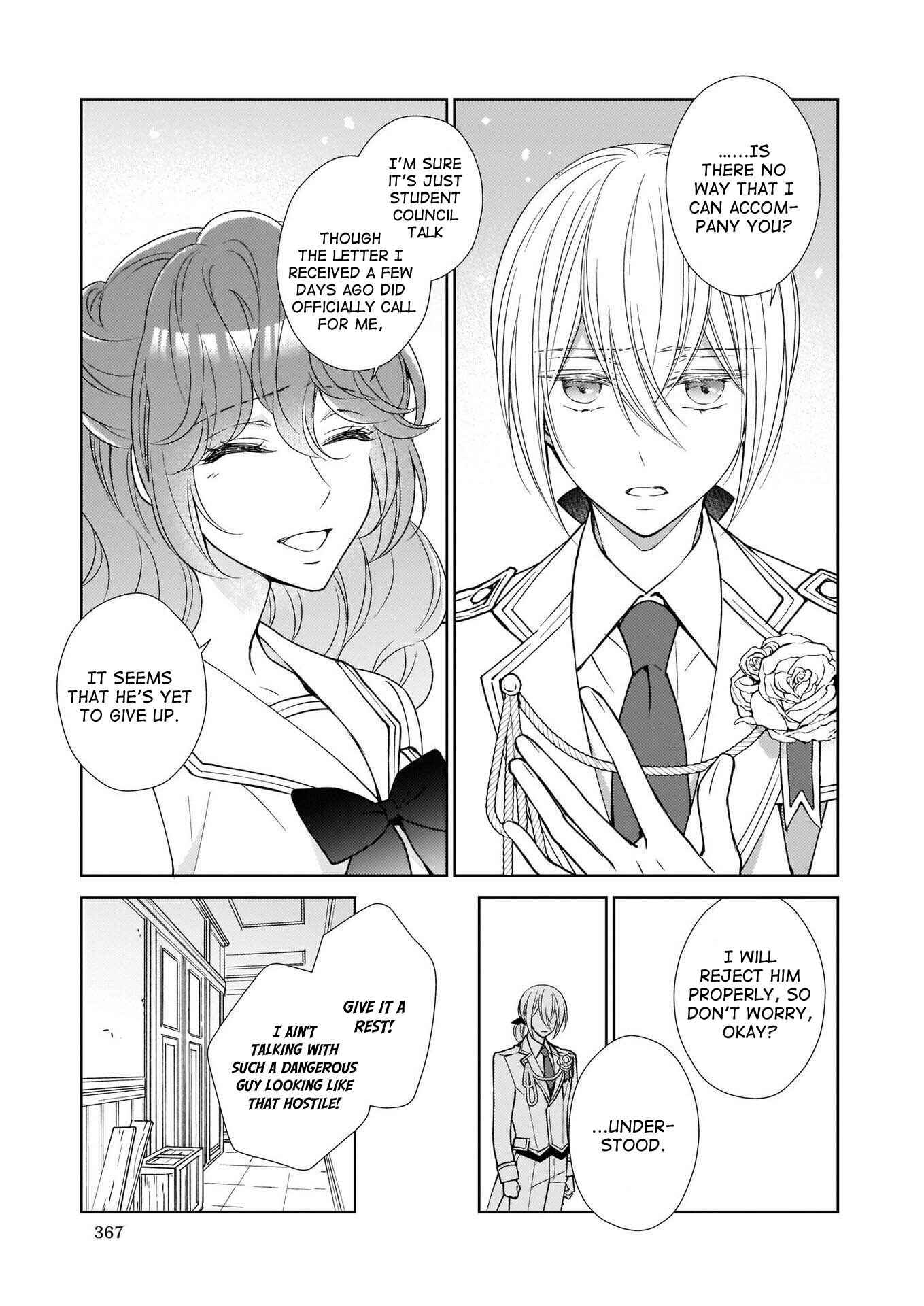 Page 3 Chapter 5 The Result of Being Reincarnated Is Having a Master-Servant Relationship with the Yandere Love Interest