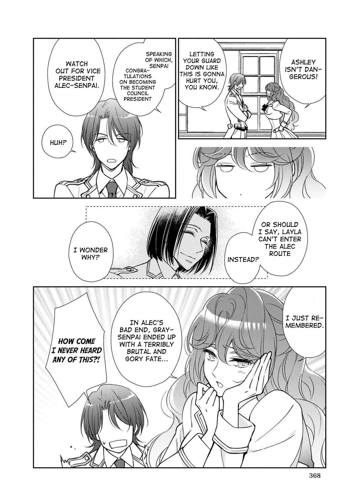 Page 4 Chapter 5 The Result of Being Reincarnated Is Having a Master-Servant Relationship with the Yandere Love Interest