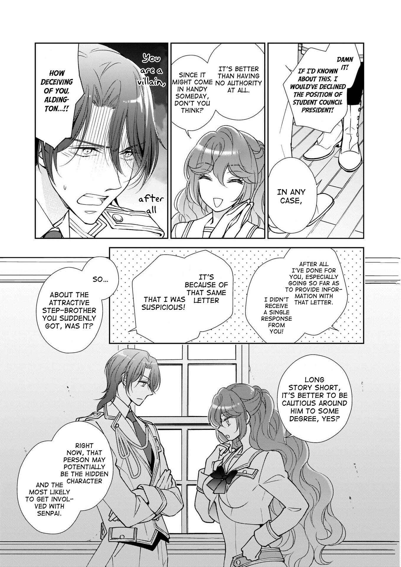 Page 5 Chapter 5 The Result of Being Reincarnated Is Having a Master-Servant Relationship with the Yandere Love Interest