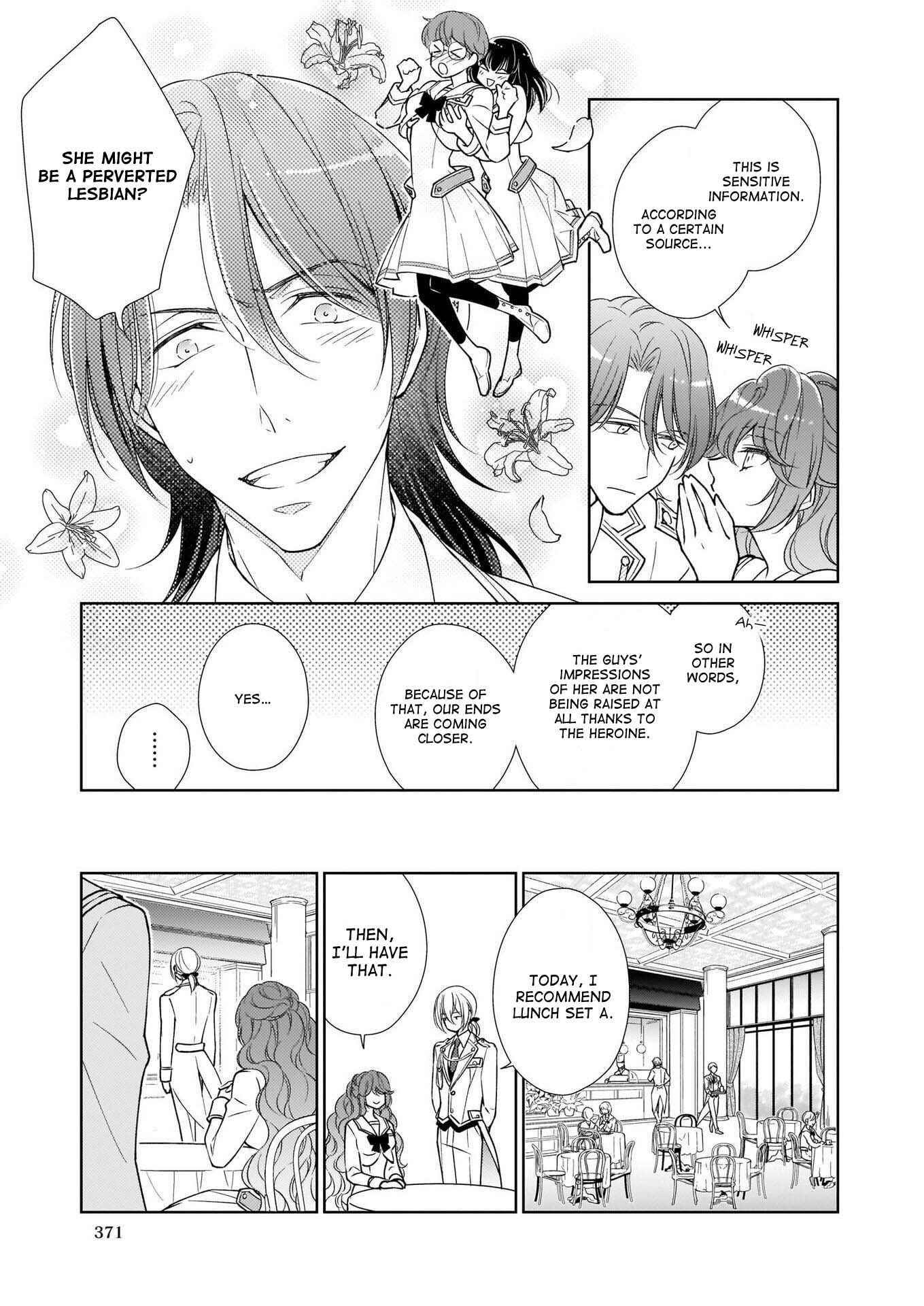Page 7 Chapter 5 The Result of Being Reincarnated Is Having a Master-Servant Relationship with the Yandere Love Interest