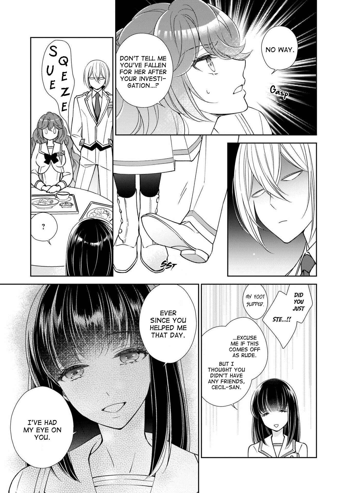 Page 9 Chapter 5 The Result of Being Reincarnated Is Having a Master-Servant Relationship with the Yandere Love Interest