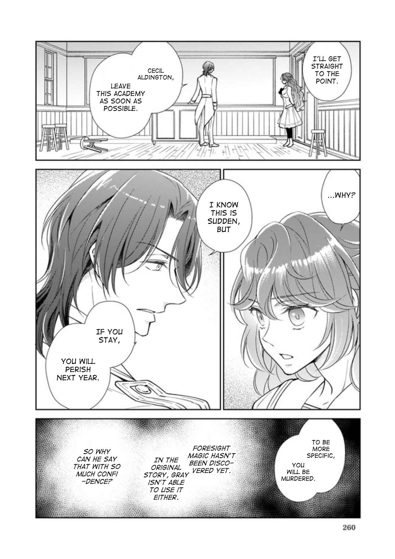 Page 1 Chapter 3.2 The Result of Being Reincarnated Is Having a Master-Servant Relationship with the Yandere Love Interest