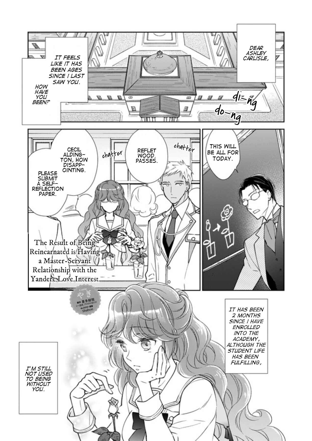 Page 1 Chapter 3 The Result of Being Reincarnated Is Having a Master-Servant Relationship with the Yandere Love Interest
