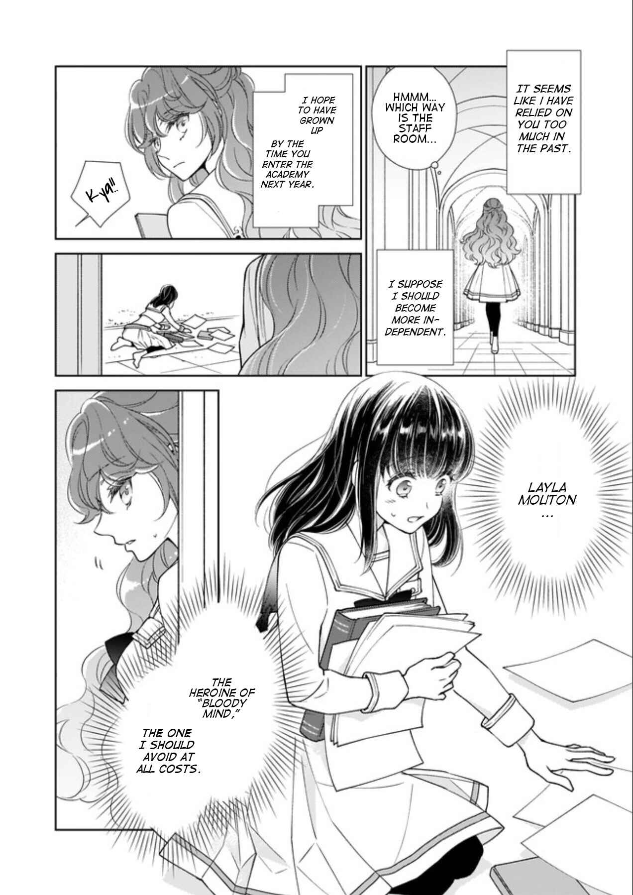 Page 2 Chapter 3 The Result of Being Reincarnated Is Having a Master-Servant Relationship with the Yandere Love Interest