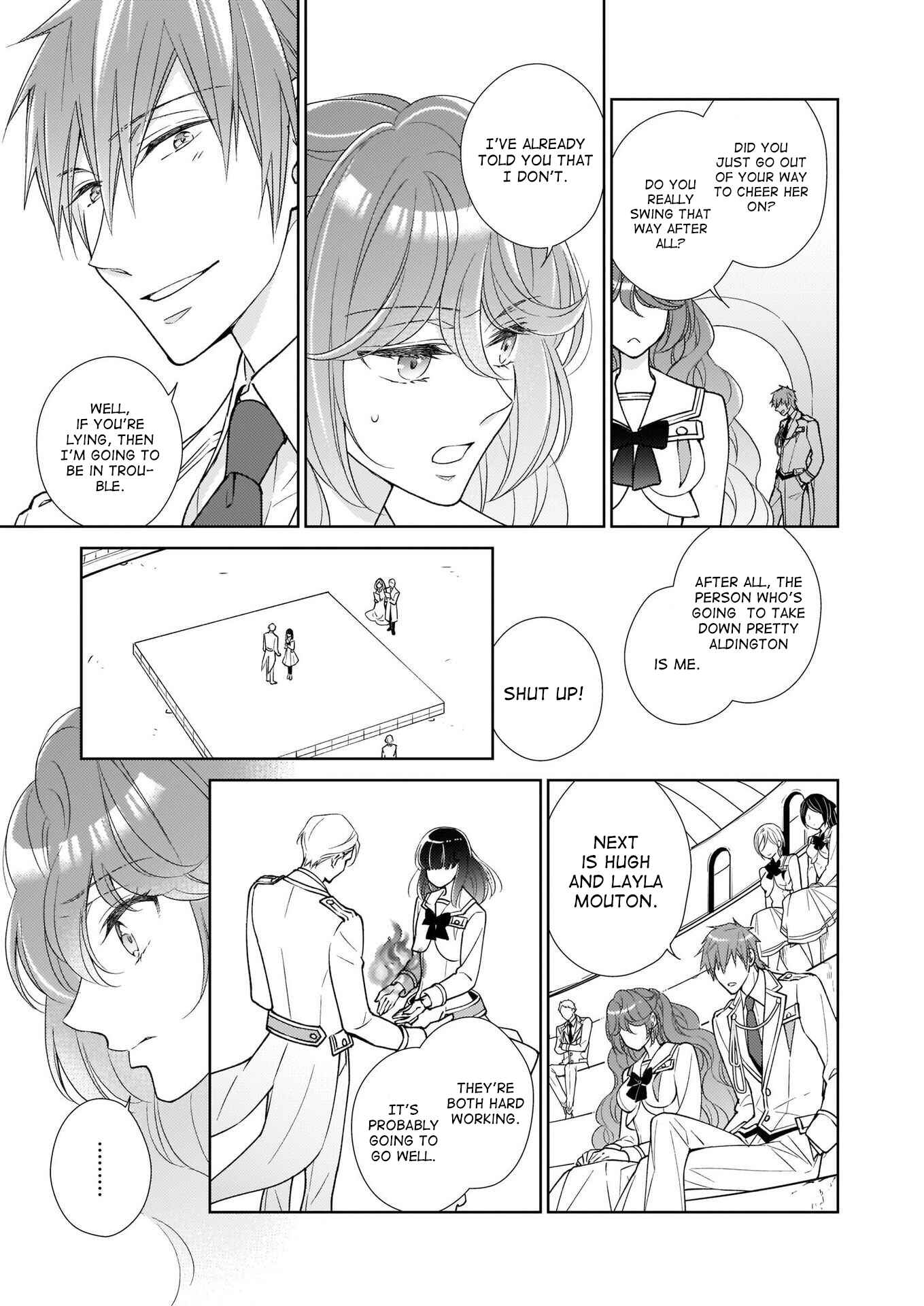 Page 17 Chapter 7 The Result of Being Reincarnated Is Having a Master-Servant Relationship with the Yandere Love Interest