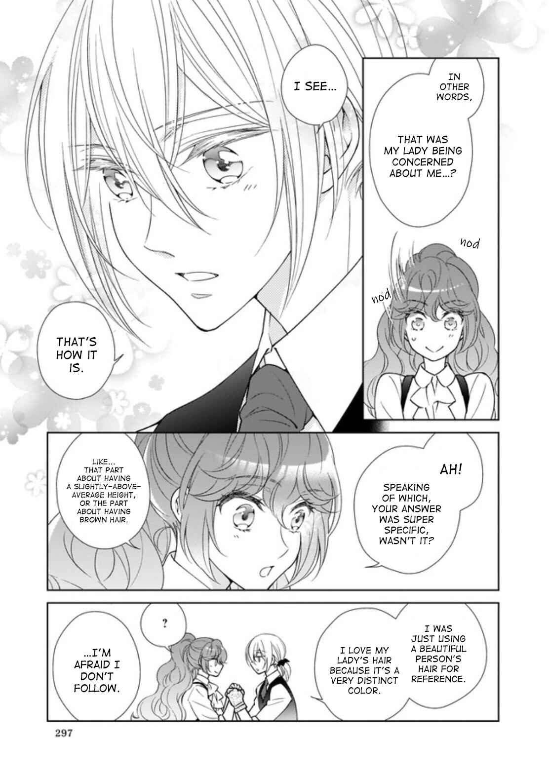 Page 3 Chapter 4.3 The Result of Being Reincarnated Is Having a Master-Servant Relationship with the Yandere Love Interest