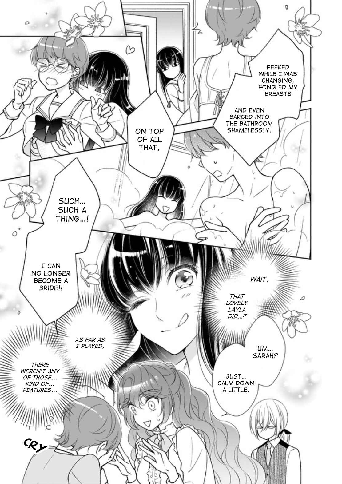 Page 7 Chapter 4.3 The Result of Being Reincarnated Is Having a Master-Servant Relationship with the Yandere Love Interest