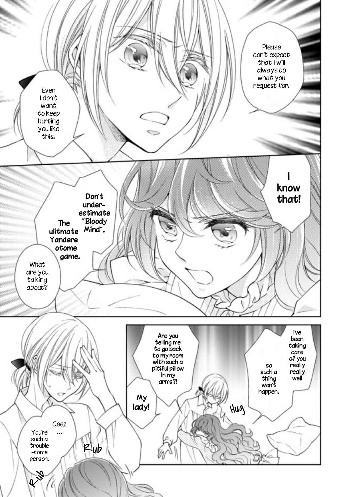 Page 3 Chapter 2 The Result of Being Reincarnated Is Having a Master-Servant Relationship with the Yandere Love Interest
