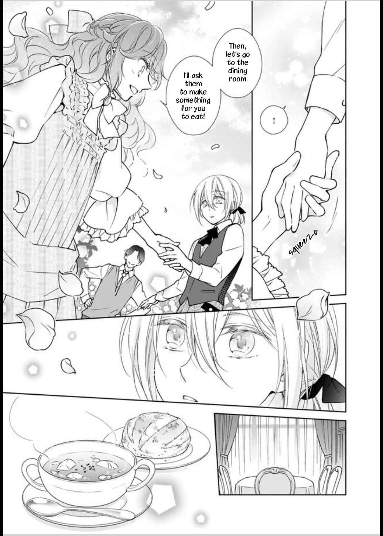 Page 11 Chapter 1 The Result of Being Reincarnated Is Having a Master-Servant Relationship with the Yandere Love Interest