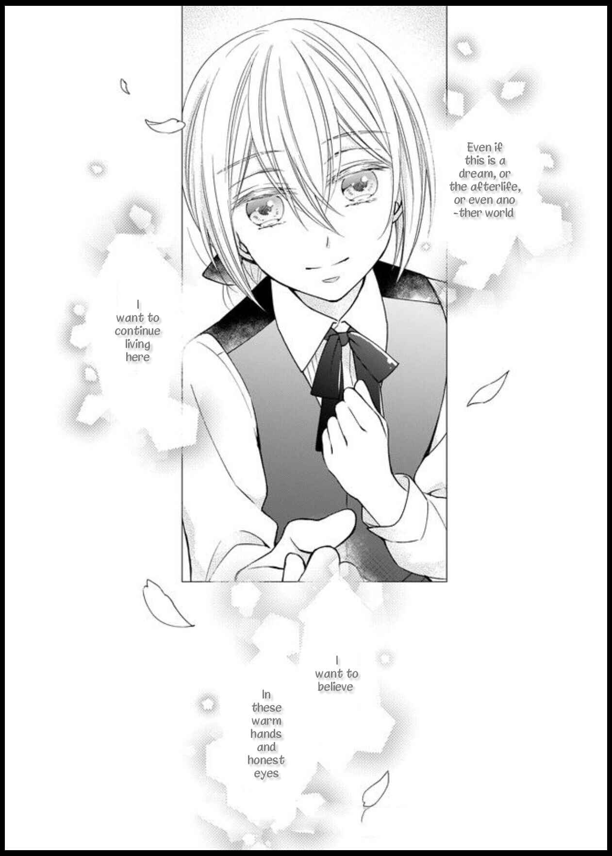 Page 22 Chapter 1 The Result of Being Reincarnated Is Having a Master-Servant Relationship with the Yandere Love Interest