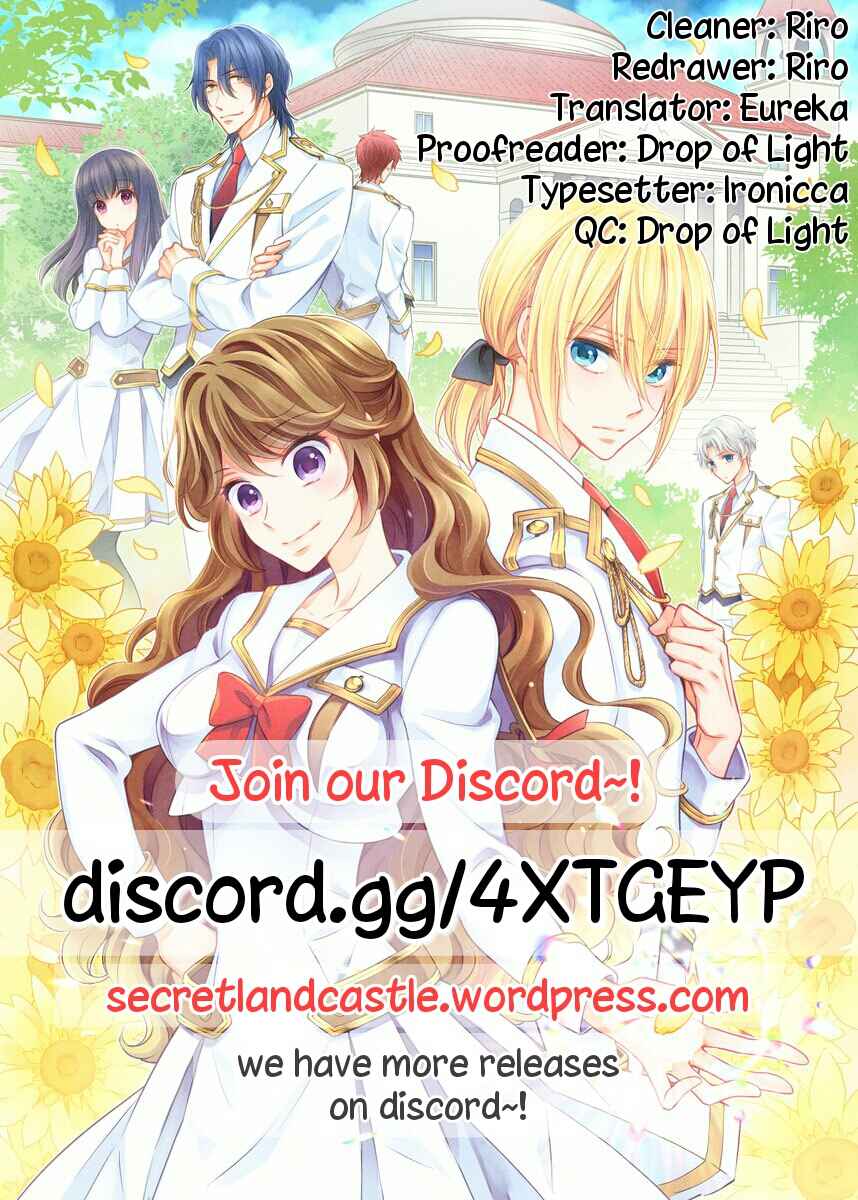 Page 23 Chapter 1 The Result of Being Reincarnated Is Having a Master-Servant Relationship with the Yandere Love Interest