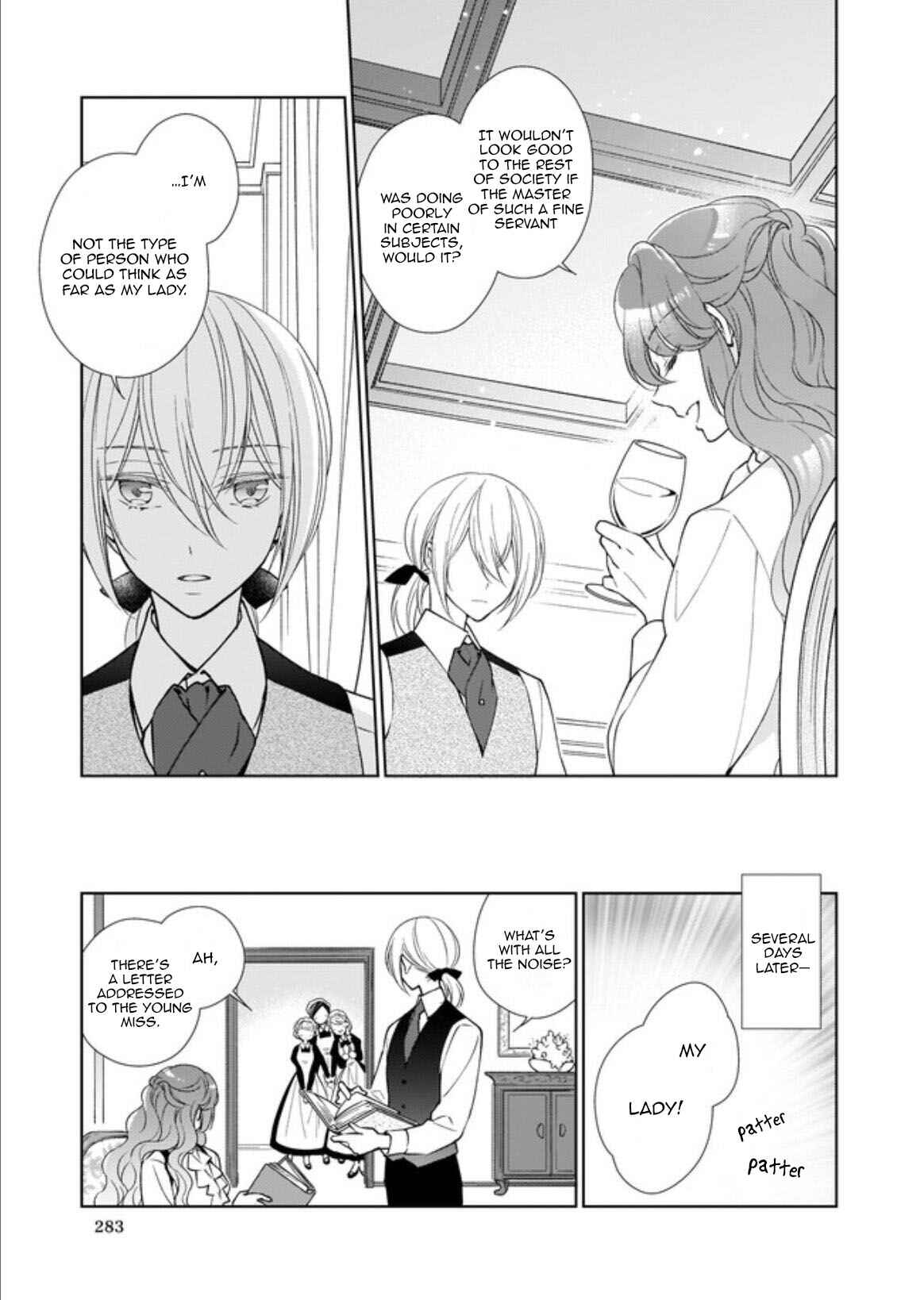 Page 5 Chapter 4 The Result of Being Reincarnated Is Having a Master-Servant Relationship with the Yandere Love Interest