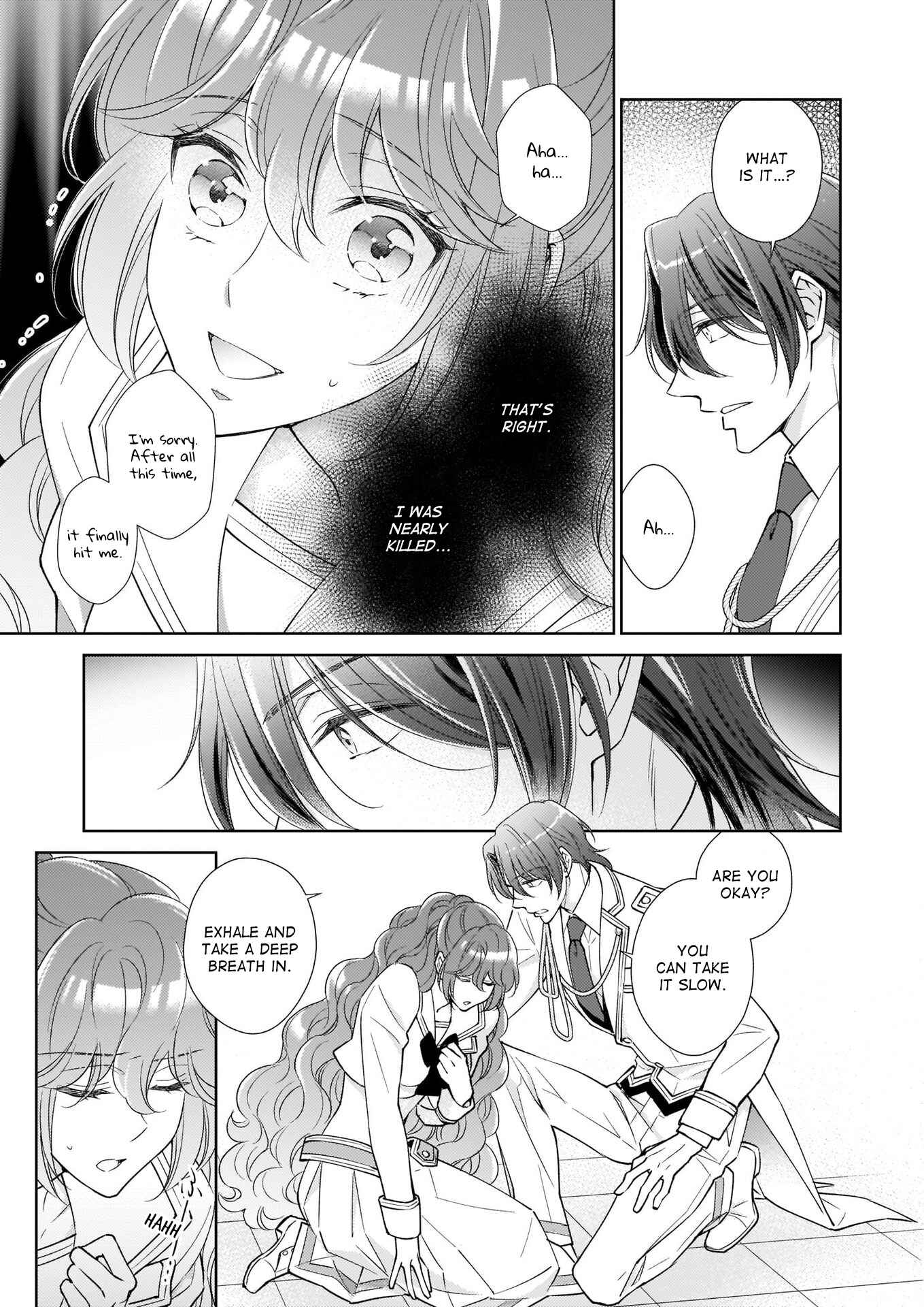 Page 15 Chapter 8 The Result of Being Reincarnated Is Having a Master-Servant Relationship with the Yandere Love Interest