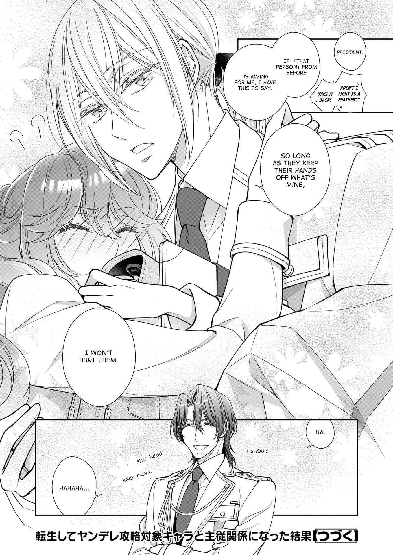 Page 22 Chapter 8 The Result of Being Reincarnated Is Having a Master-Servant Relationship with the Yandere Love Interest