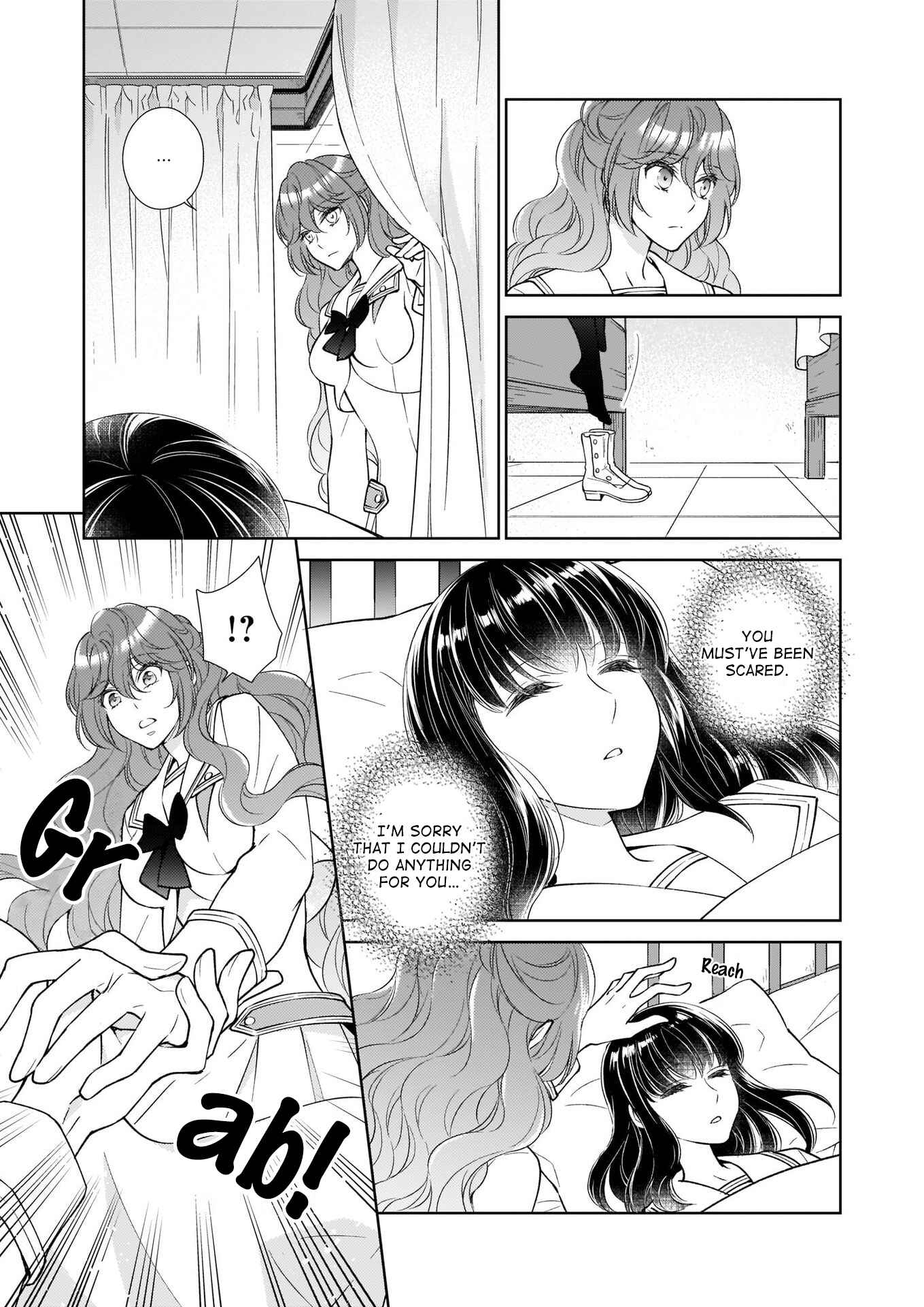Page 5 Chapter 8 The Result of Being Reincarnated Is Having a Master-Servant Relationship with the Yandere Love Interest