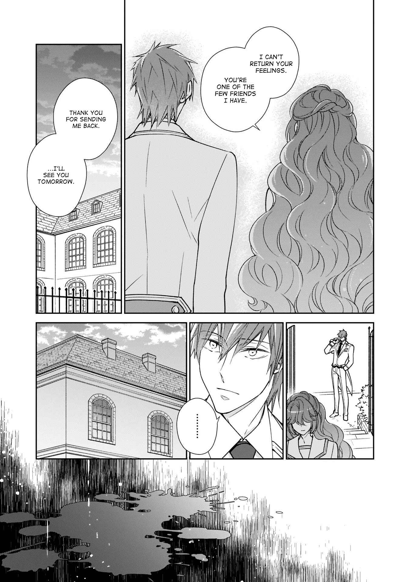 Page 3 Chapter 12 The Result of Being Reincarnated Is Having a Master-Servant Relationship with the Yandere Love Interest