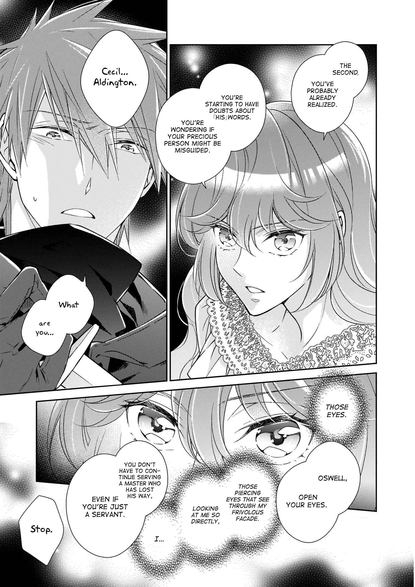 Page 7 Chapter 12 The Result of Being Reincarnated Is Having a Master-Servant Relationship with the Yandere Love Interest