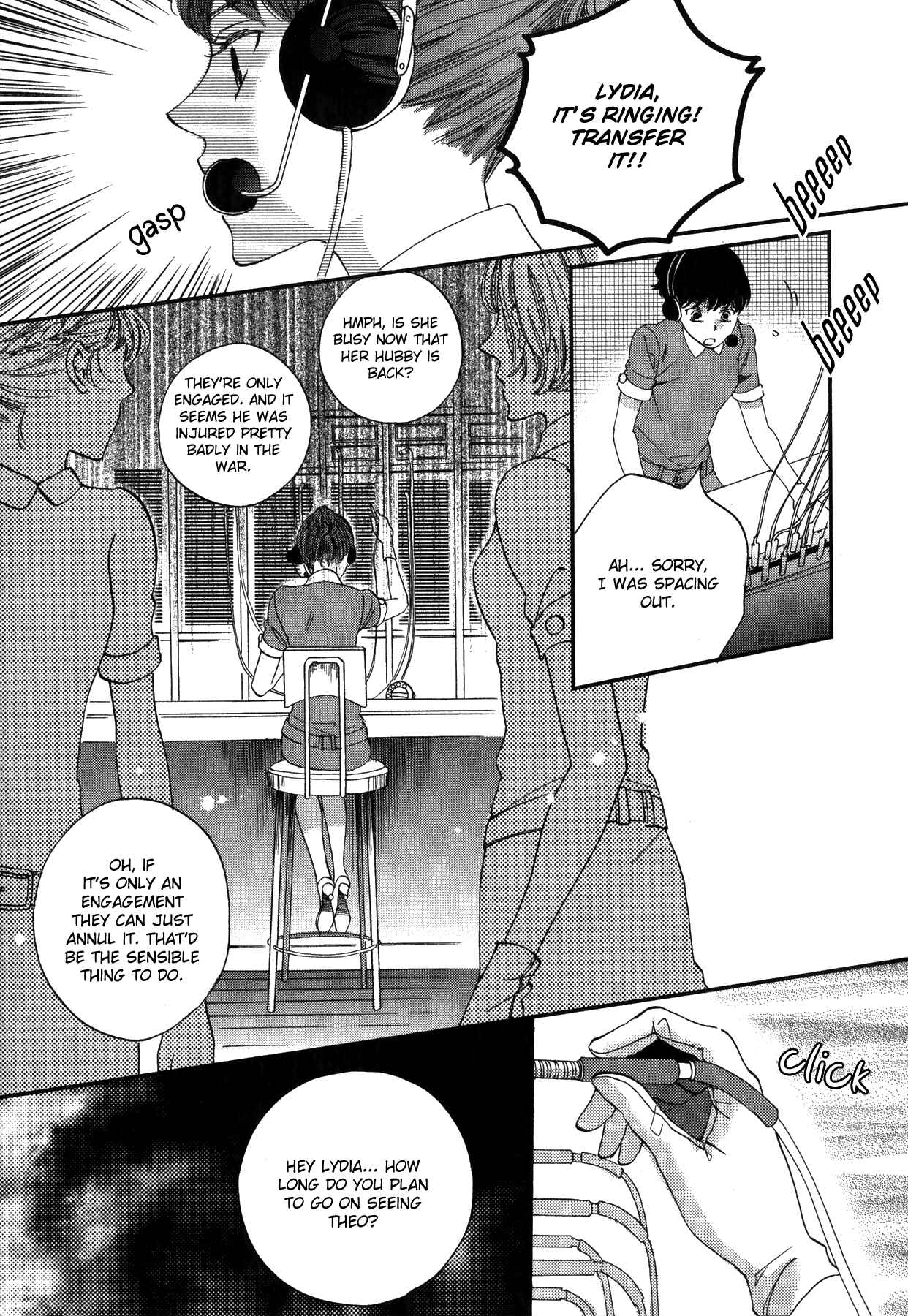 Page 10 Chapter 2 Aka no Sekai