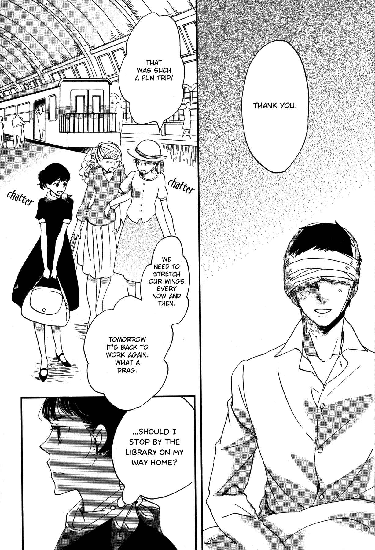 Page 15 Chapter 2 Aka no Sekai