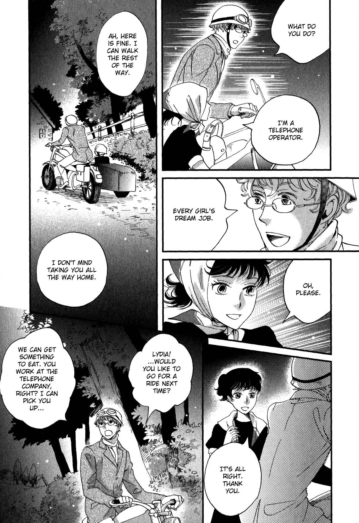 Page 18 Chapter 2 Aka no Sekai