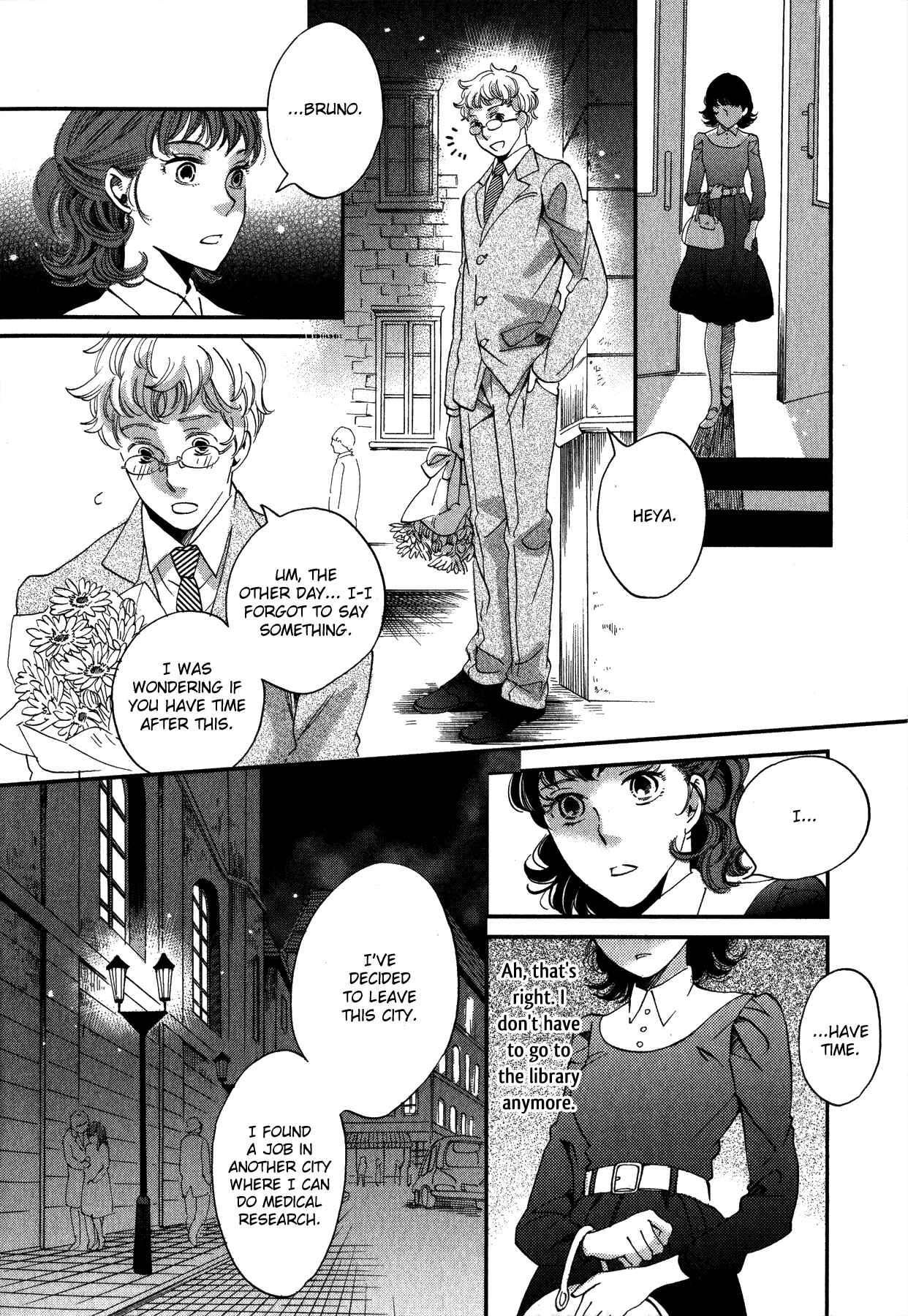 Page 23 Chapter 2 Aka no Sekai