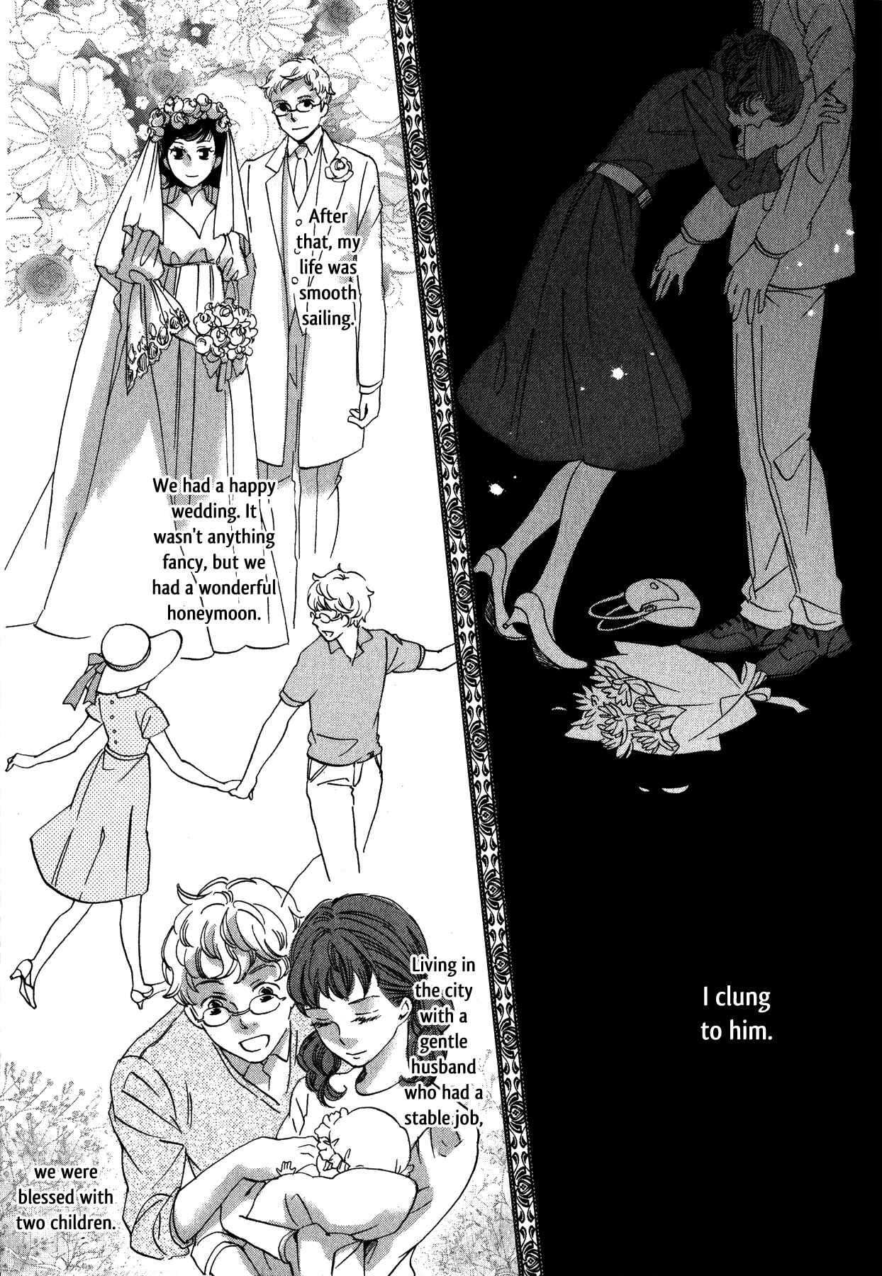 Page 25 Chapter 2 Aka no Sekai