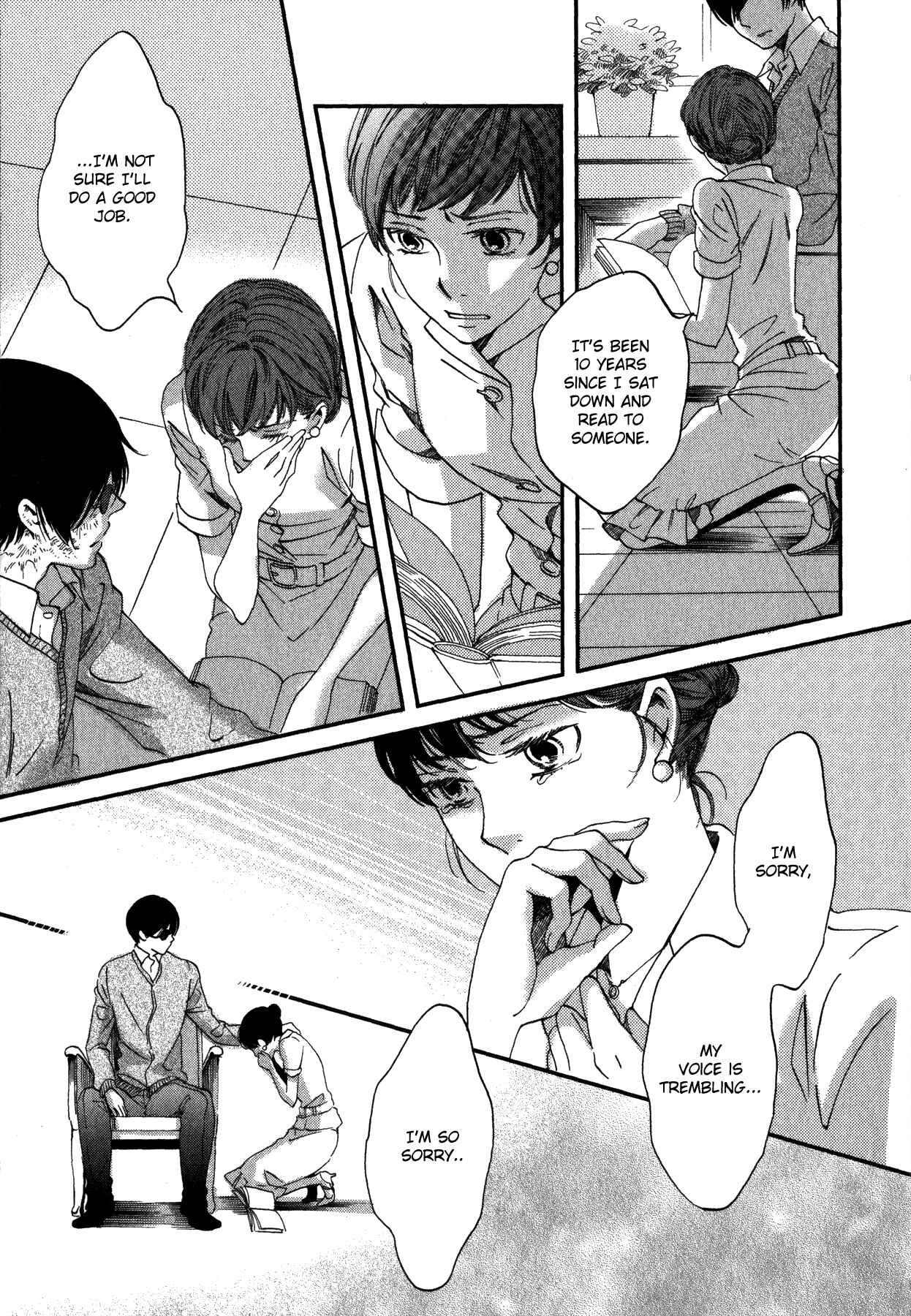 Page 32 Chapter 2 Aka no Sekai