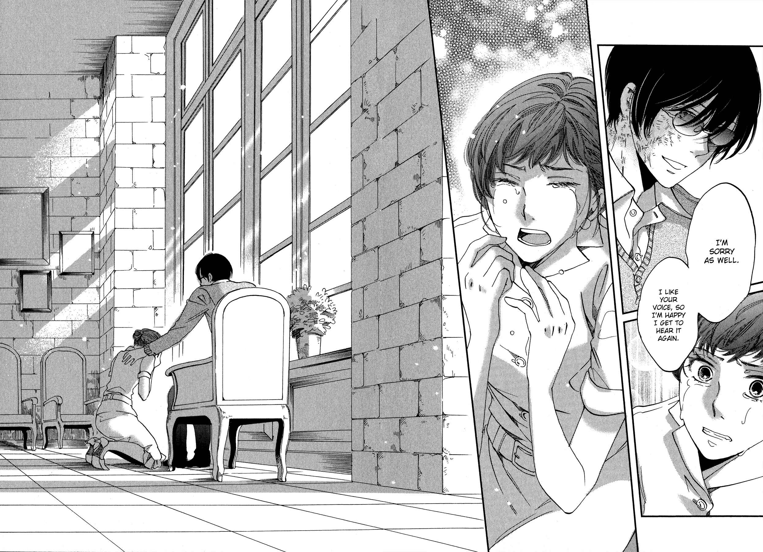 Page 33 Chapter 2 Aka no Sekai