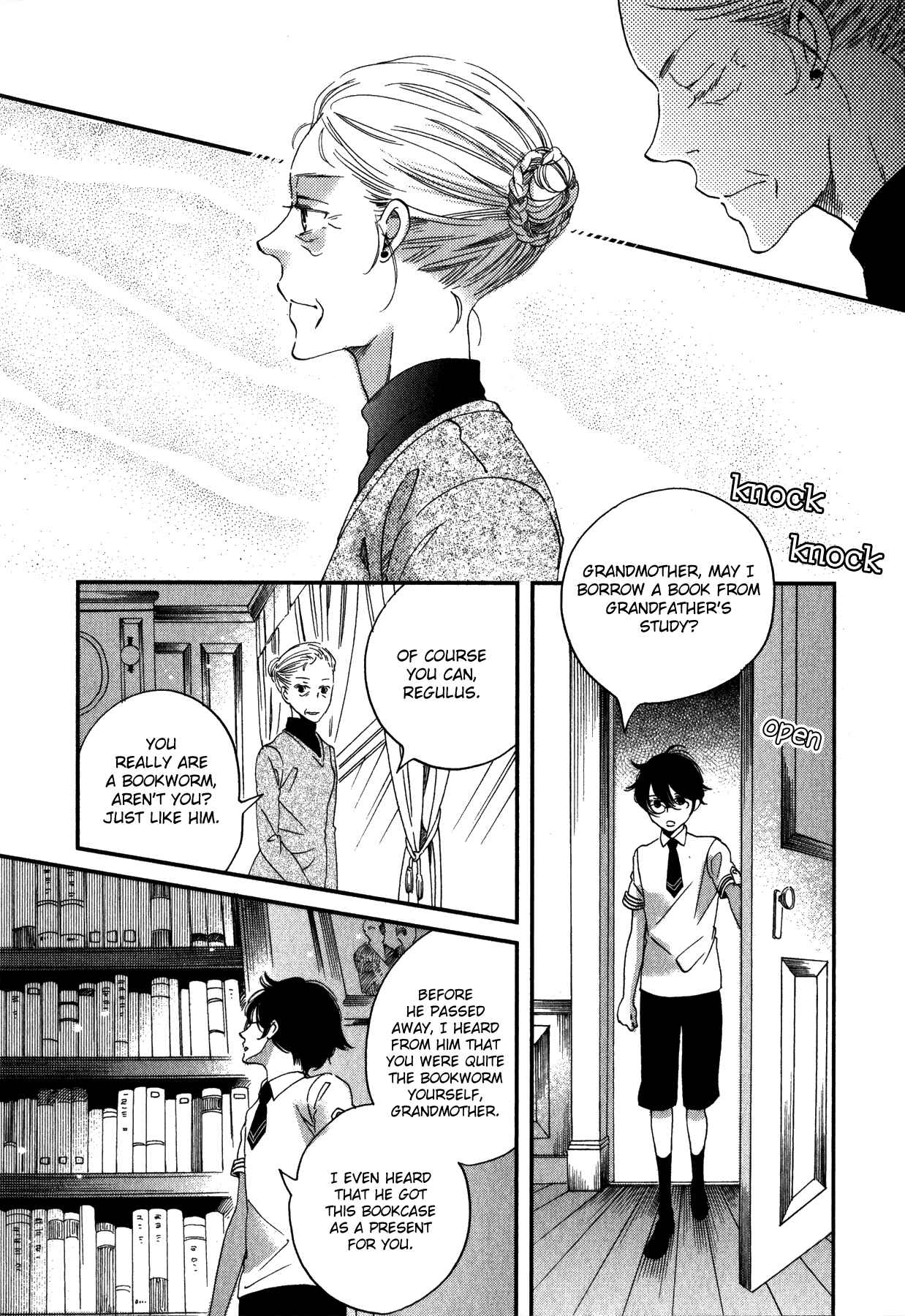 Page 34 Chapter 2 Aka no Sekai