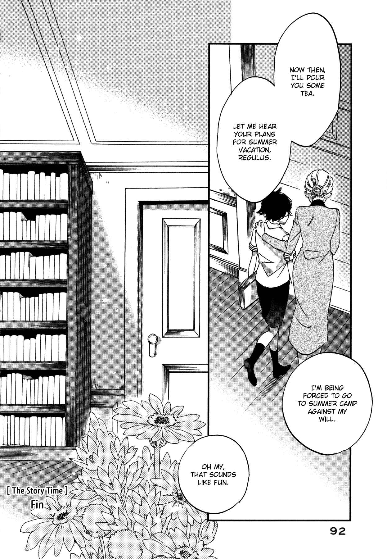 Page 36 Chapter 2 Aka no Sekai