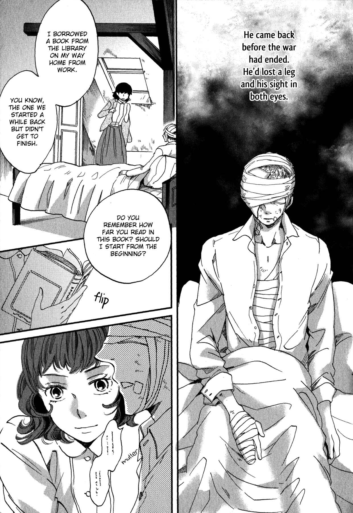 Page 6 Chapter 2 Aka no Sekai
