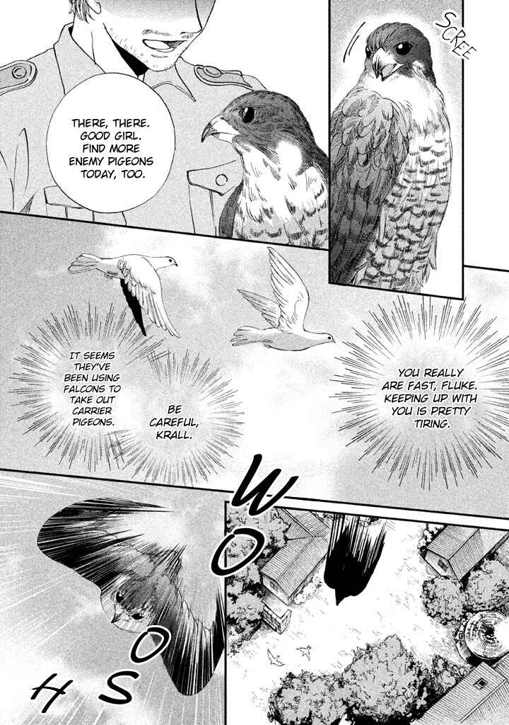 Page 13 Chapter 3 Aka no Sekai